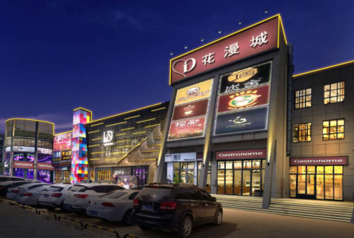大连娱网棋牌大连娱网，娱乐新天地