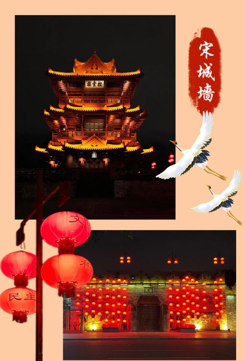 端州古城墙，千年历史与现代风采-第3张图片
