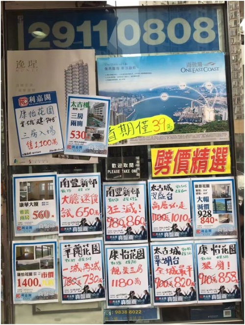 2019香港开奖最快2019香港开奖最快揭秘