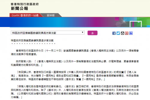 2019香港开奖最快2019香港开奖最快揭秘-第2张图片