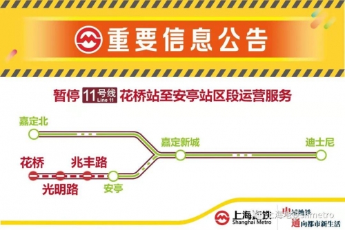 上海11选五开奖结果一定牛-第1张图片