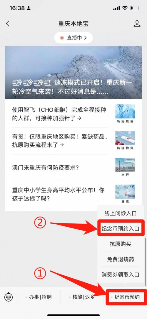 2023一码一肖100%准确软件特色2023一码一肖，预测与准确性的保证