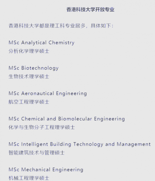 2023最准资料香港大全下载2023最准资料香港大全