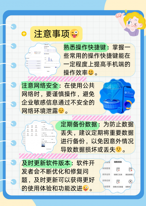 澳门管家婆——一肖一吗一中一特-第1张图片