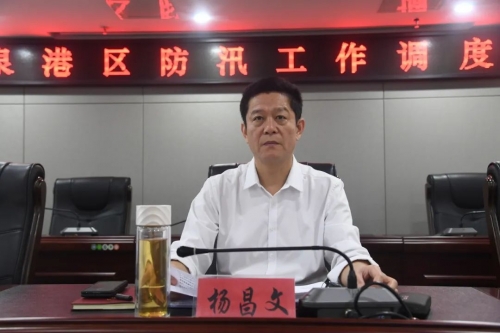 泉港新闻网门户网泉港新闻网，新闻资讯的海洋-第3张图片