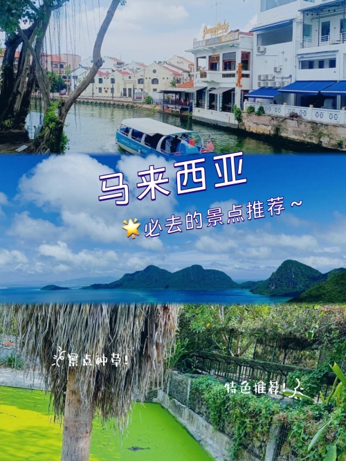 1000块钱能去哪旅游呢1000块钱旅游攻略-第2张图片