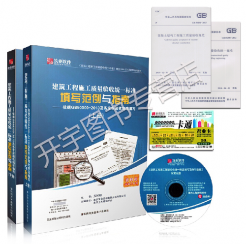 白姐彩色图库，探索视觉盛宴-第1张图片