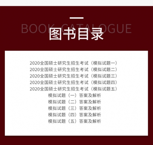 六盒宝典2021年最新版开奖结果揭晓-第3张图片