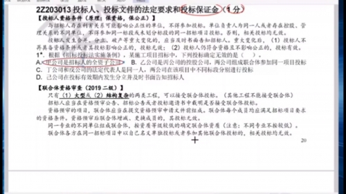 六盒宝典2021年最新版开奖结果揭晓