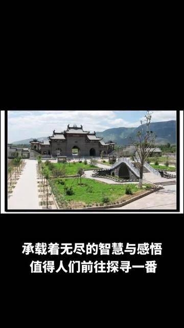 四海图源四海图源，探寻文化瑰宝-第2张图片