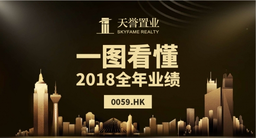 全年资料2018年正版全年资料2018年正版文章