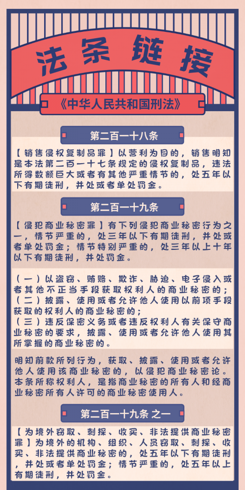 王中王免费资料大公开王中王免费资料大公开-第2张图片