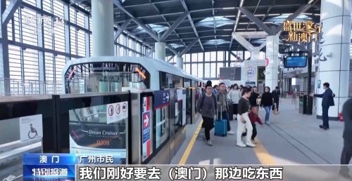 龙8国际89168澳门官方龙8国际89168澳门官方，探索澳门旅游新体验