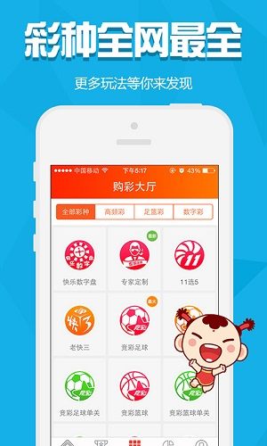 红姐图库彩色统一图库图红姐图库，彩色统一图库的魅力与价值-第1张图片