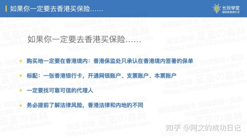 123香港正版资料免费大全关于123香港正版资料免费大全的文章-第1张图片