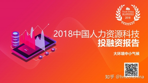 2018正版免费全年资料大放送