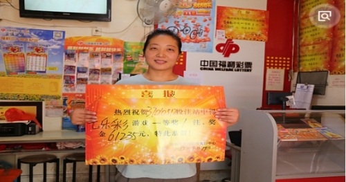 香港今晚六会彩开奖香港今晚六会彩开奖