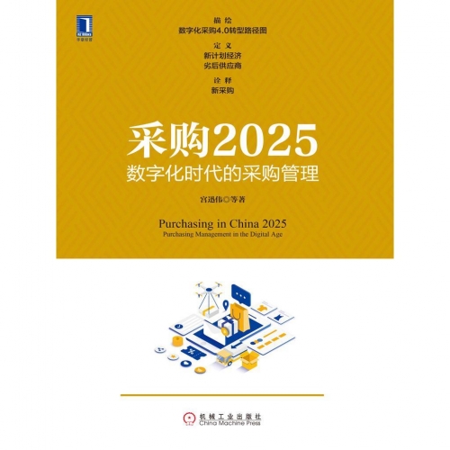 彩卷网，数字化时代的视觉盛宴