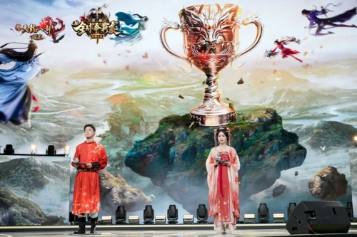 天龙八部全国争霸赛视频天龙八部全国争霸赛-第1张图片