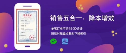 管家婆一肖一码，100%可靠性的商业解决方案