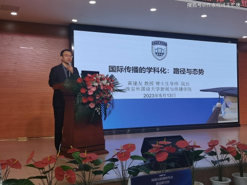 六合高手论坛，探索网络交流的新天地