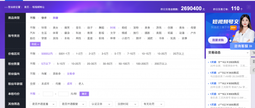 广东11选五开奖结果图真准网广东11选五开奖结果图一定牛-第1张图片