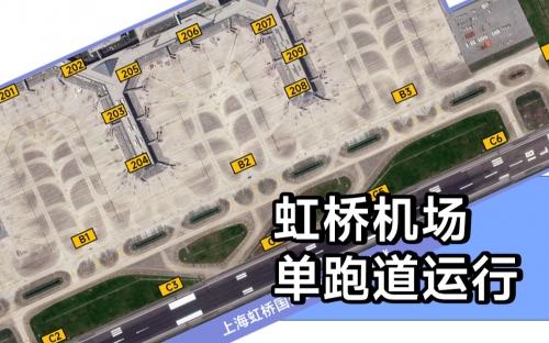 虹桥机场在哪个区?虹桥机场位于上海市徐汇区。虹桥机场是上海重要的航空枢纽,连接国内外各大城市,为旅客提供了便捷的航空出行服务。虹桥机场所在的徐汇区,是一个现代化的城市中心区域,拥有完善的交通设施和丰富的商务资源。