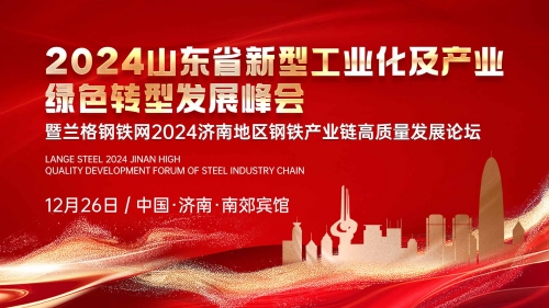 神鹰权威论坛，探索网络新天地-第1张图片