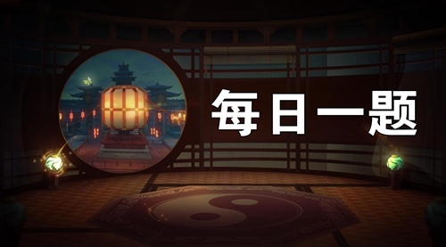 六台宝典内部资料，神秘秘籍的探索