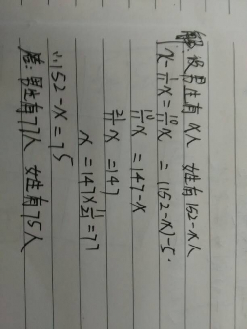 广东11选五开奖结果图一定牛广东11选五开奖结果图一定牛-第1张图片