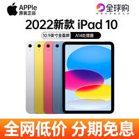 苹果9图片苹果9图片介绍-第2张图片