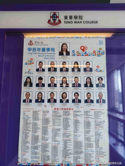 2018年开奖结果回顾