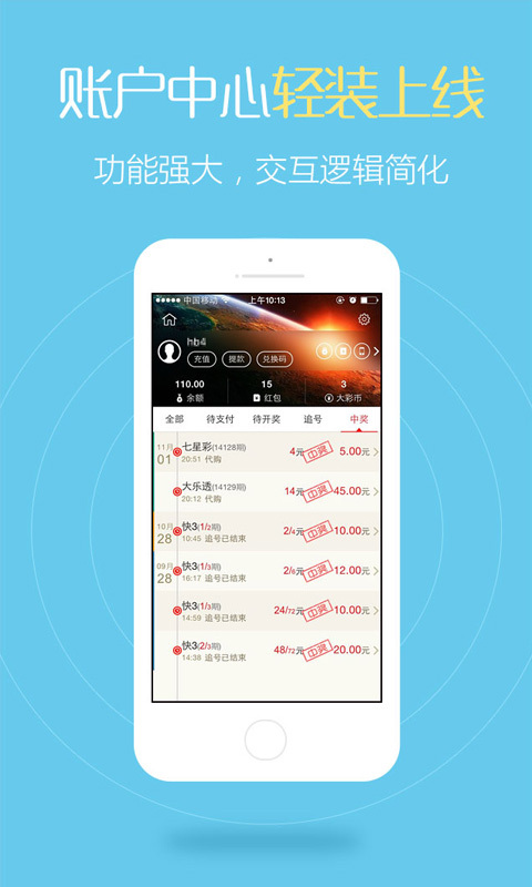 管家婆crm123696澳门管家婆CRM123696澳门，数字化管理的新篇章