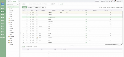 118图库管家婆精选 192.168.0.1118图库管家婆精选，智能工具引领高效生活