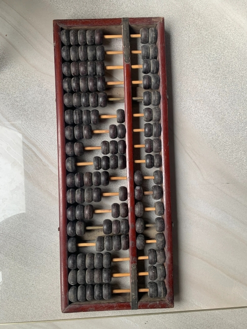 铁算算盘4887铁算盘4887，古代智慧的结晶-第1张图片