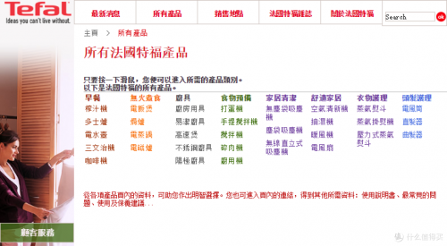 香港最准最快资料网站介绍