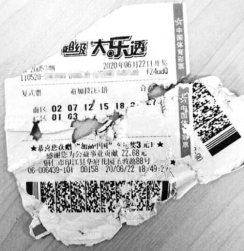 天下彩天空彩票免费资料大会新闻天下彩天空彩彩票资料大全