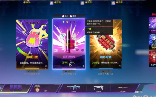 958手游，引领游戏新潮流-第1张图片
