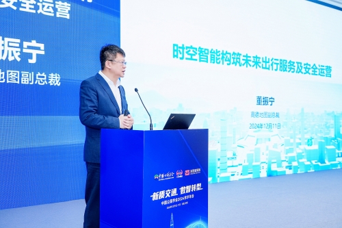 德州导航地图德州导航，引领未来，智慧出行-第2张图片
