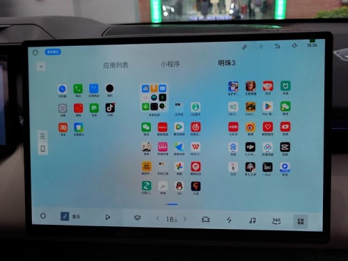 德州导航地图德州导航，引领未来，智慧出行
