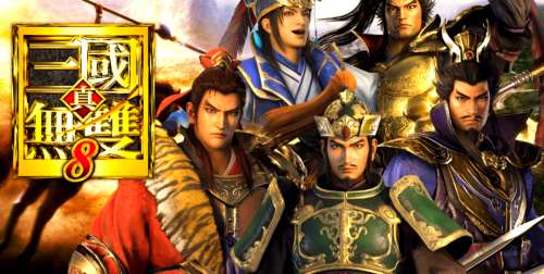 真三国无双官网真三国无双官网，探索游戏世界的门户-第3张图片