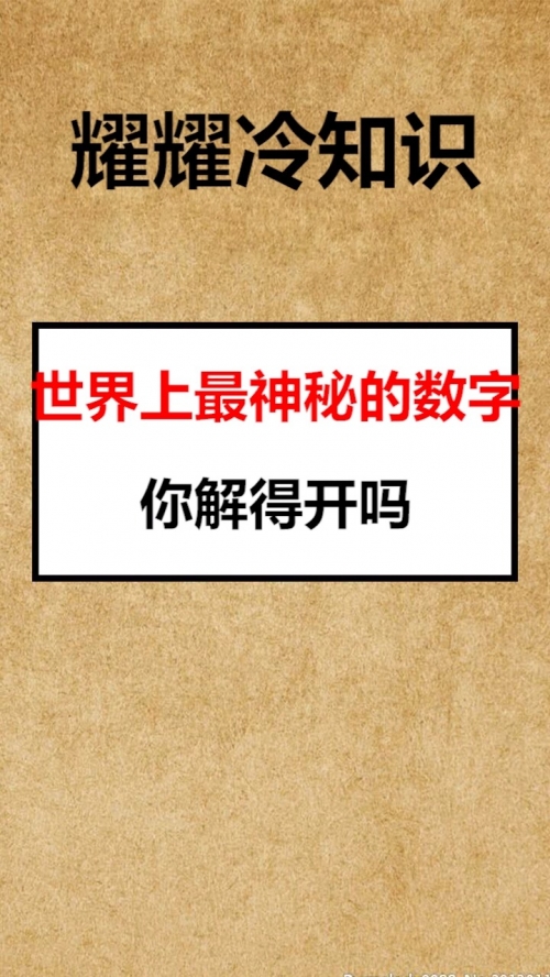星彩论坛星彩论坛，探索数字世界的交流平台-第1张图片