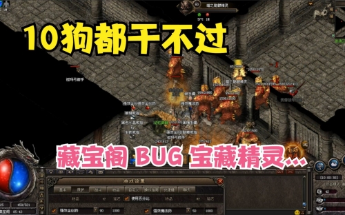 藏宝阁网站，探索神秘的宝藏世界-第1张图片
