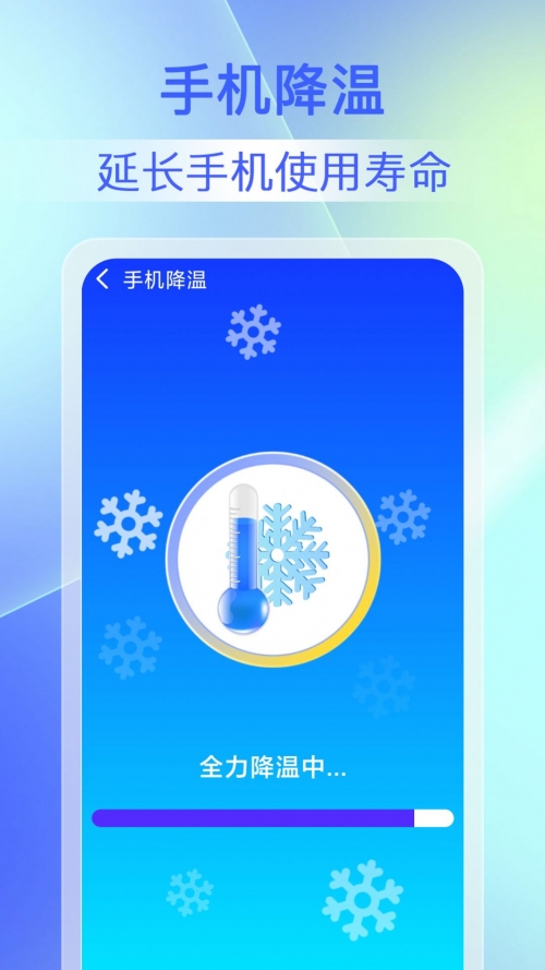畅无线官网，全面解析与体验-第1张图片