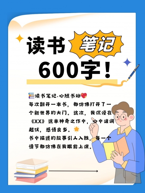 要看书网，阅读新世界的门户