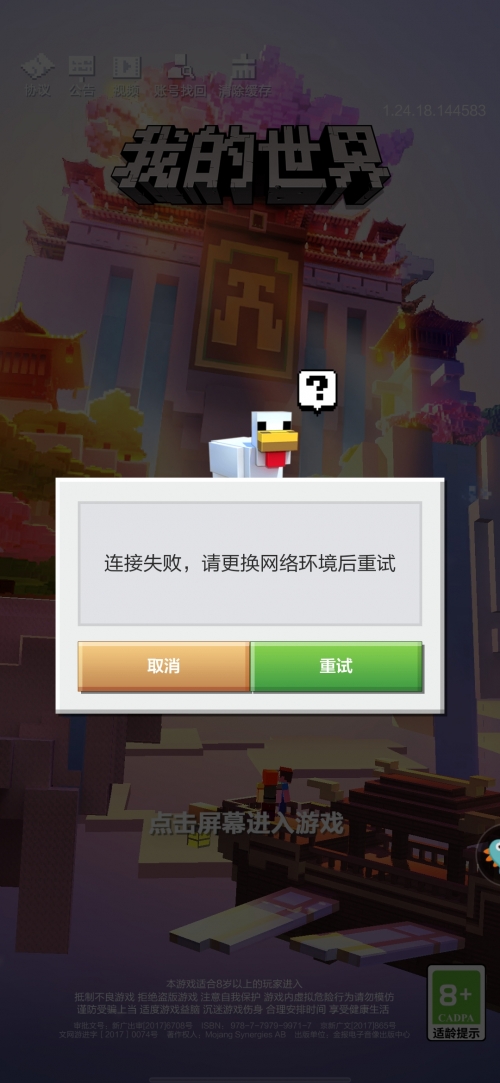 九游论坛官网九游论坛，探索游戏世界的窗口