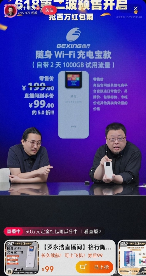 查网速的网站是什么查网速的网站，快速了解网络速度的便捷工具-第2张图片