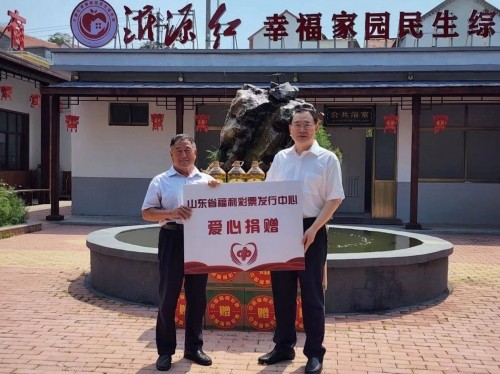 财付通彩票财付通彩票，数字娱乐的新篇章-第3张图片