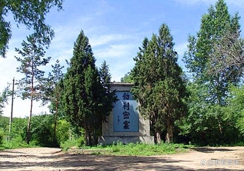 七台河旅游攻略必玩的景点七台河旅游攻略-第3张图片