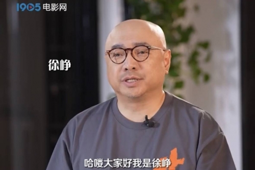徐峥在耶鲁大学上课被偶遇是哪一集徐峥在耶鲁大学偶遇记-第1张图片